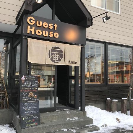 Sapporo Guest House 庵 Anne Exterior foto